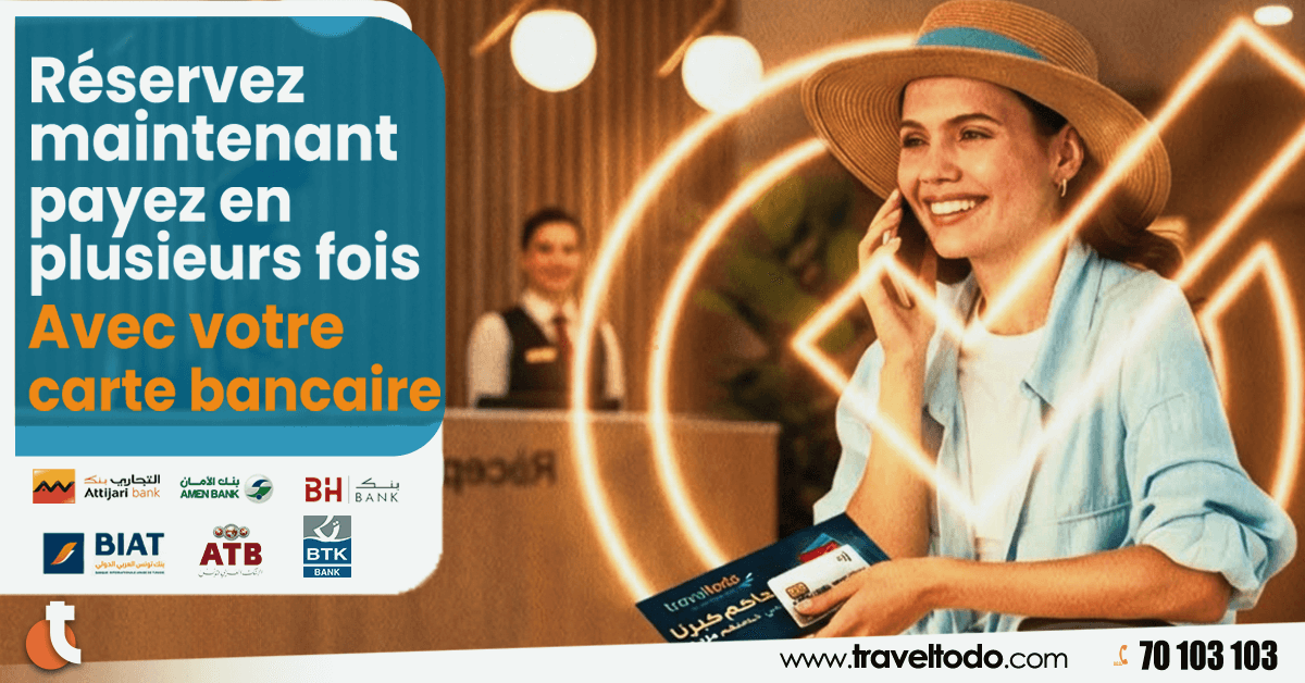 facilité de paiement